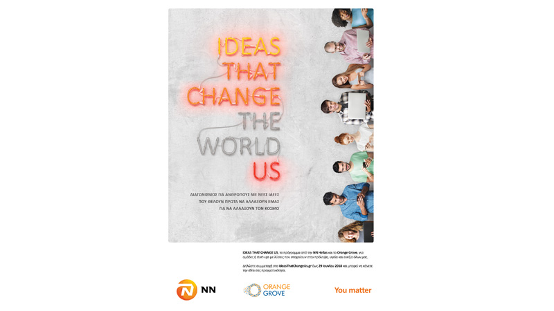 NN Hellas orange grove